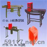 CTX-250退磁线圈