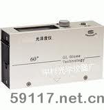 MG60-L大理石光泽度仪