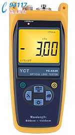 YC-6540光纖功率損失測試錶