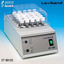 消解反应器ET99125