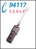 HI-2200系列探头
