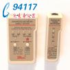 251452单口网络电缆测试仪