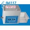 式高频率数控超声波清洗器KQ-200TDB