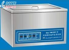 台式高频数控超声波清洗器KQ-200TDV