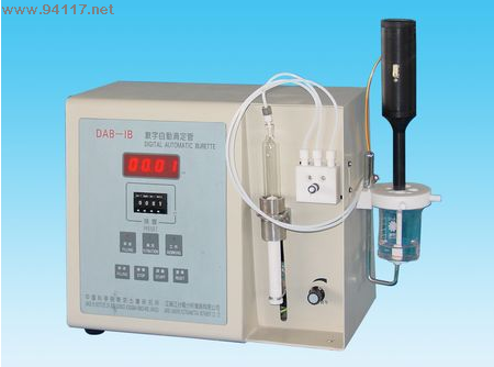 DAB-1B自动数字式滴定管 0.01mL～99.99mL