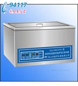 台式三频数控超声波清洗器KQ-500VDB