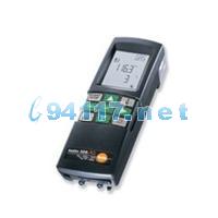 testo325M烟气分析仪 量程可达 4000 ppm