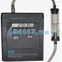 SGA94 SO2烟气分析仪 量程：0 ～5000ppm