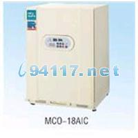 MCO-18AIC二氧化碳培养箱  CO2范围 0-20%