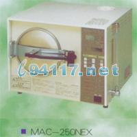 MAC-250NEX高压蒸汽灭菌器 452×400×365mm