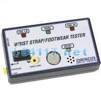 ty-ii手腕带测试仪 测试范围: 750 Kiloohms - 10 Megohms