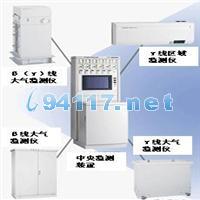 MSR-3000放射线管理综合管理系统