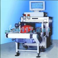RTM690小件物品监测仪
