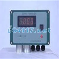ASK-5001单点壁挂式H2S探头