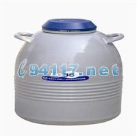 HC35Taylor-泰莱华顿系列液氮罐35L