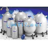 XT20Taylor-泰莱华顿系列液氮罐20.7L