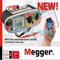 Megger MFT1730多功能测试仪