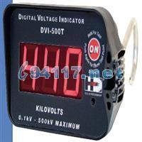 DVI100T带有电压指示的验电器 161kV