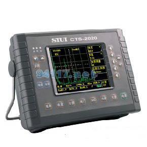 CTS-3020数字超声探伤仪
