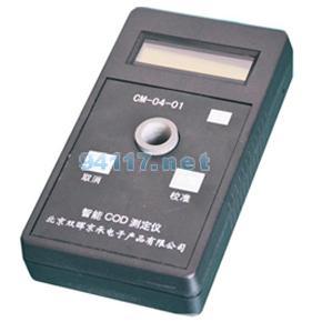 CM-04-01智能COD水质测定仪