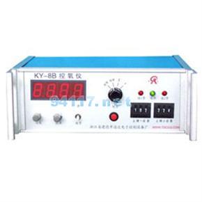 KY-8B控氧仪