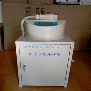 A8-24自动水质采样器A8-24自动水质采样器