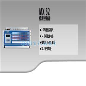 MX52固定式16通道控制器MX52固定式16通道控制器