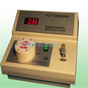 NY-I型农药残留速测仪