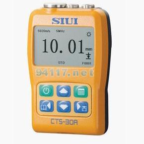 CTS-30A数字超声波测厚仪