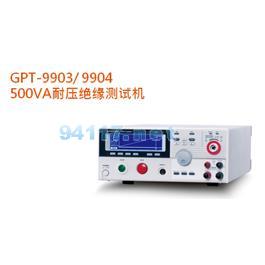 GPT-9903安规测试仪