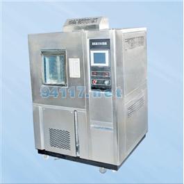 zxgd-500-2高低温（交变）试验箱