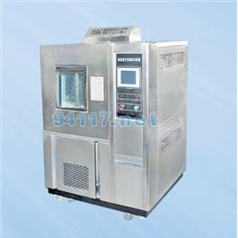 zxsr-500-4高低温（交变）湿热试验箱