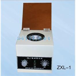 ZXL-1车载/室内两用型离心机