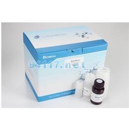 Biozol RNA小提试剂盒R7311-01