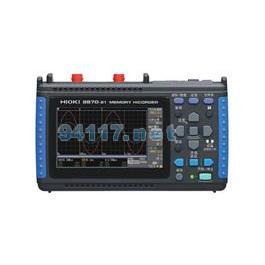 MR8870-30真有效存储记录仪