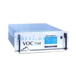 FID 或 PID 气相色谱苯系物 (VOC) 分析仪VOC71M