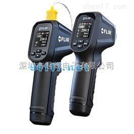 非接触式红外测温仪DT-8806S