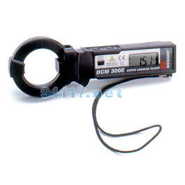 DCM 300E 泄漏电流钳形表