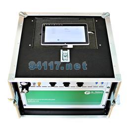 MCA10-M移动式高温红外多组份烟气分析仪