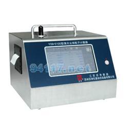 Y09-550型激光尘埃粒子计数器