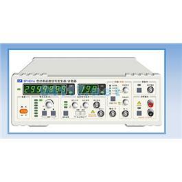 SP1631A型函数信号发生器/计数器