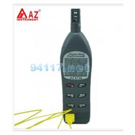 台湾衡欣 AZ8736高精度工业温湿度计
