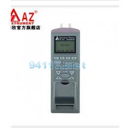 台湾衡欣 AZ9835高精度数字压力计 压力表压差记