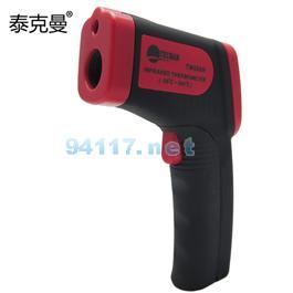 TM550H便携式多能红外测温仪