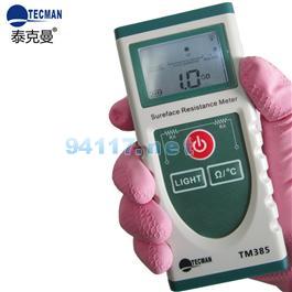 TM385 数字表面电阻测试仪