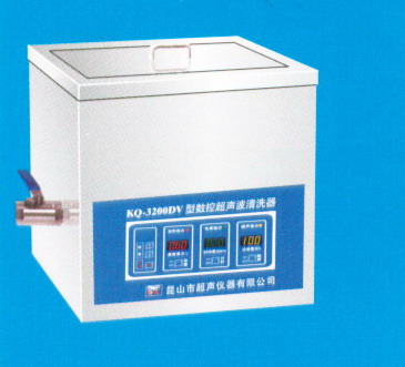 三槽式医用数控超声波清洗器 KQ3000DE