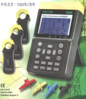 电力及谐波分析仪PROVA-6800