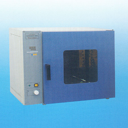 台式电热恒温干燥箱DHG-9053A