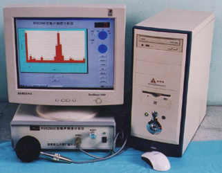 噪声频谱分析仪HS6280E