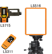 LS516激光扫平仪LSG516